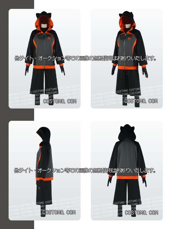 刀剣｜火車切 コスプレ衣装通販(かしゃぎりひろみつ) 【コストモ】