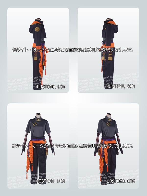 刀剣｜火車切 コスプレ衣装通販(かしゃぎりひろみつ) 【コストモ】