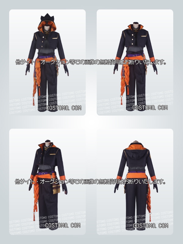 刀剣｜火車切 コスプレ衣装通販(かしゃぎりひろみつ) 【コストモ】