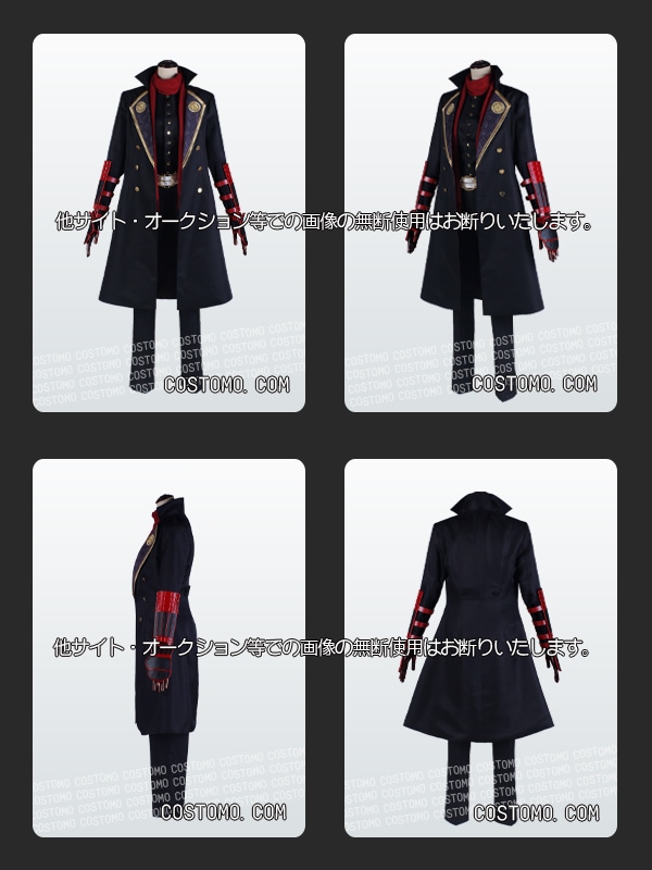 刀剣｜加州清光 コスプレ衣装通販 (かしゅうきよみつ) 【コストモ】