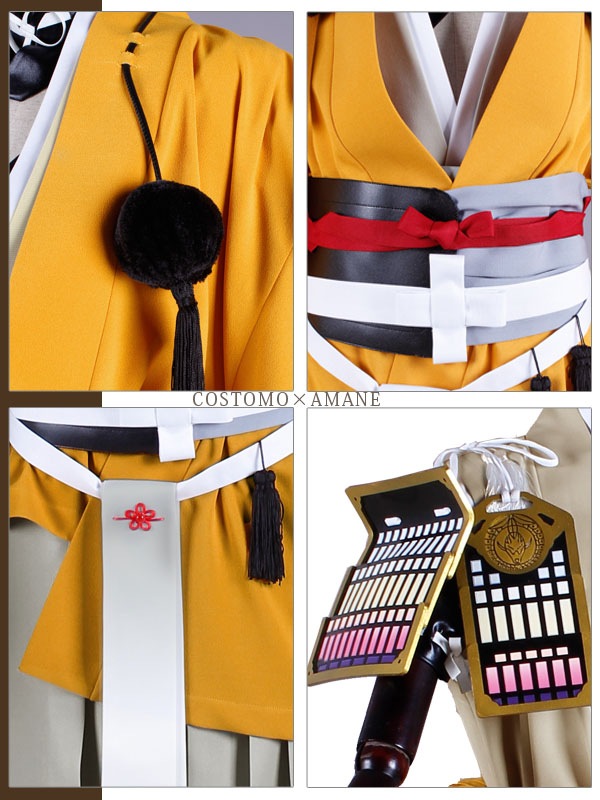 送料無料】とうらぶ風 からし色着物×グラデ袴 装備品付き 小