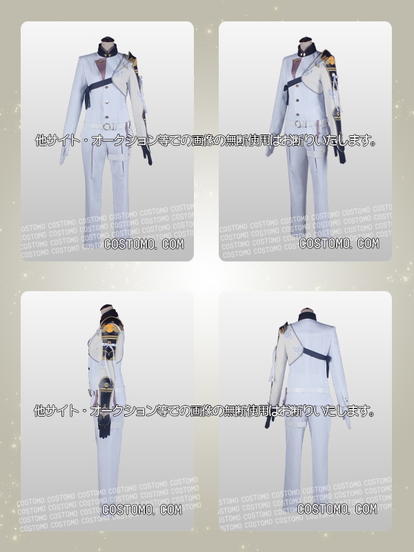 送料無料】とうらぶ風 グレー×白 防具付き 髭切【極】