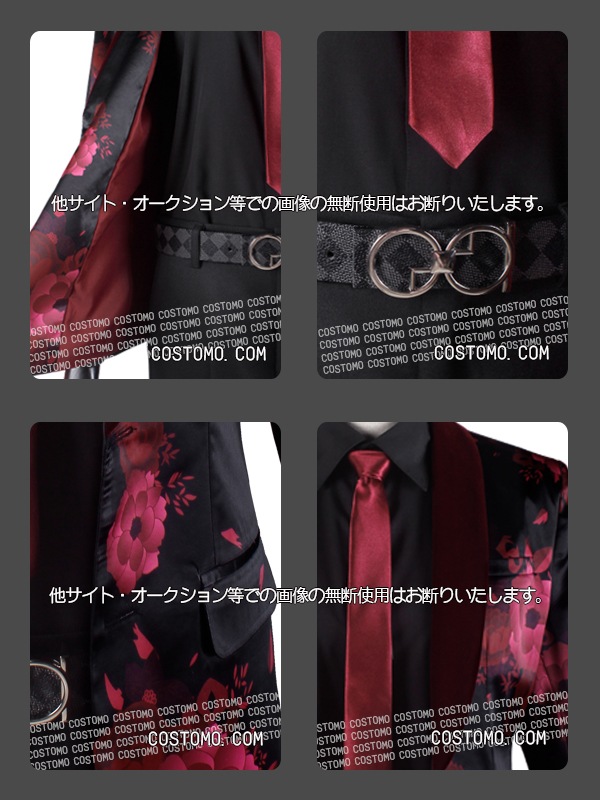 ヒプマイ｜伊弉冉一二三 コスプレ衣装通販 (いざなみひふみ) 【コストモ】