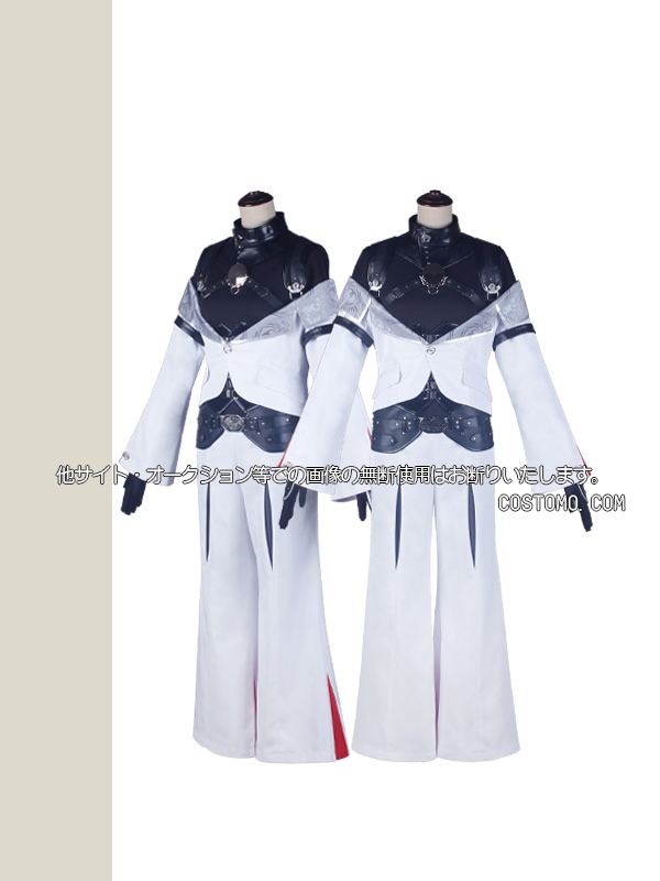 刀剣｜姫鶴一文字 コスプレ衣装通販 (ひめつるいちもんじ) 【コストモ】