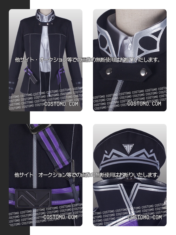 刀剣｜ 水心子正秀 コスプレ衣装通販 （すいしんしまさひで） 【コストモ】