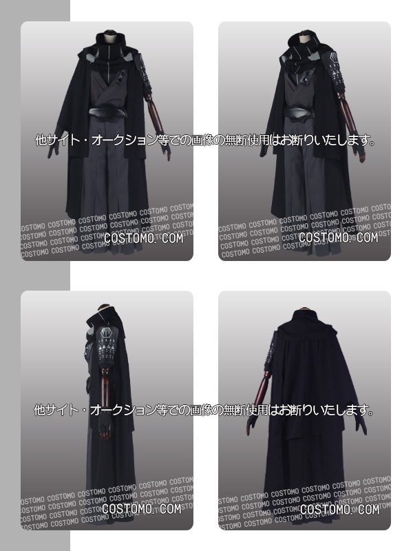 送料無料】 黒×灰 マフラー付き着物衣装セット 孫六