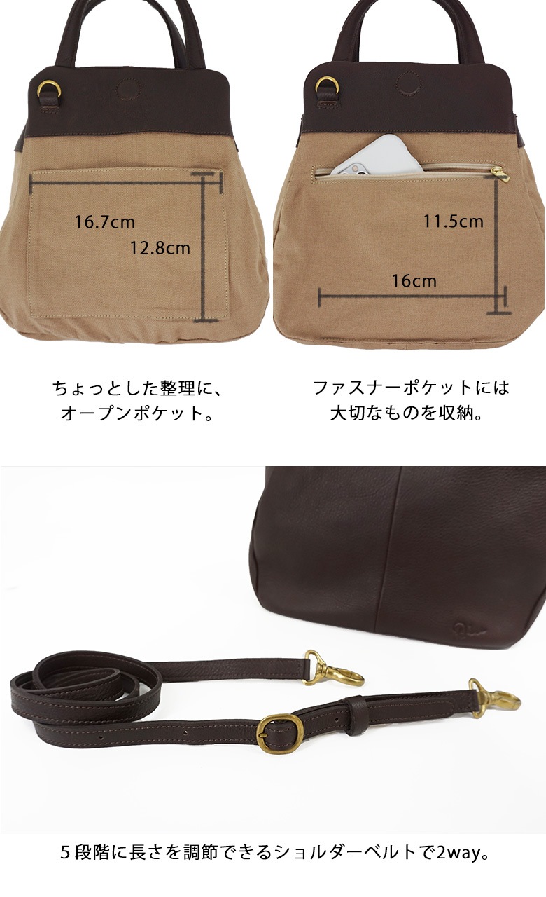 本革 2wayハンドバッグ Diu ディウ 322d7702 | Diu ディウ 〈ブランド