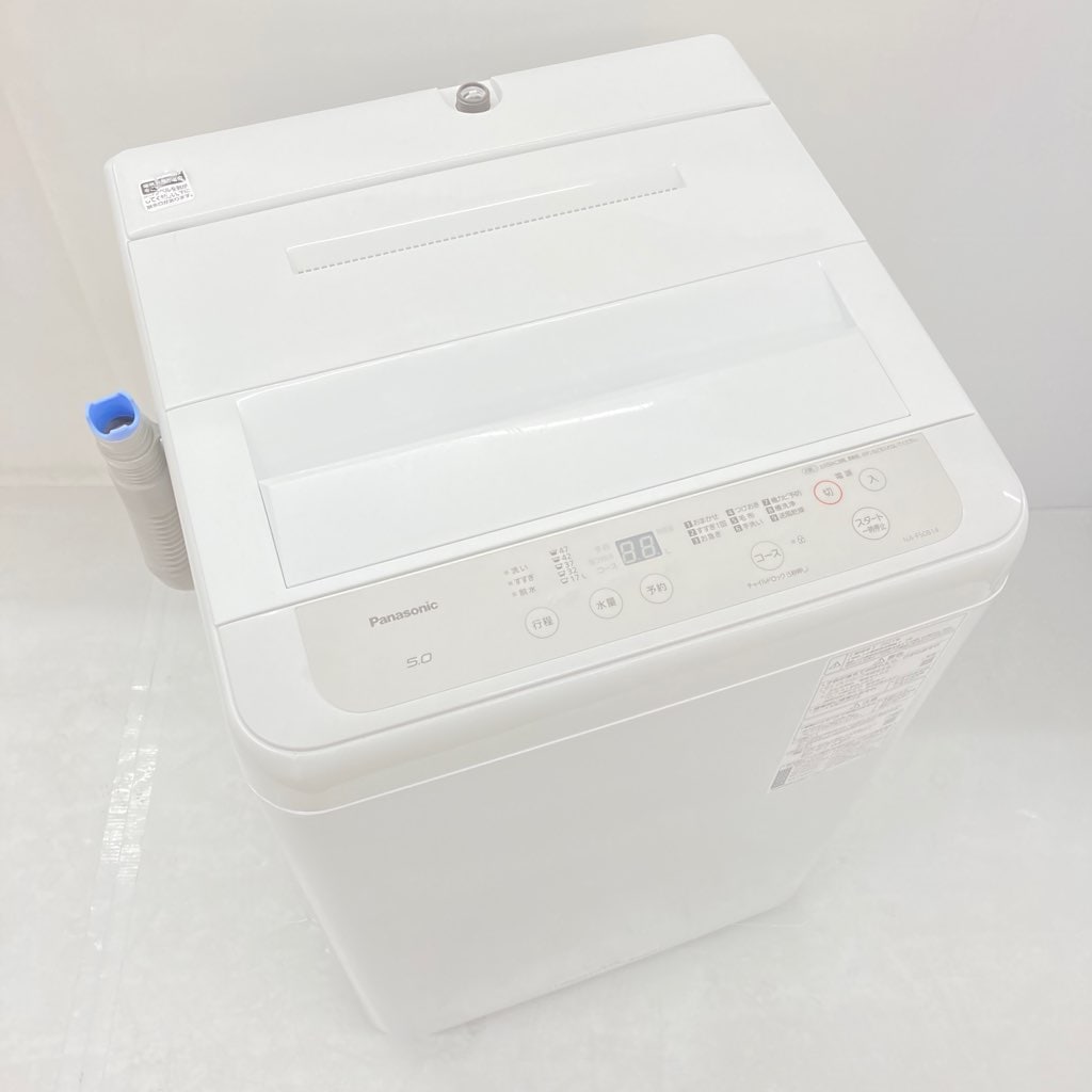 中古 洗濯機 パナソニック 5.0kg NA-F50B14 2021年製 全自動洗濯機