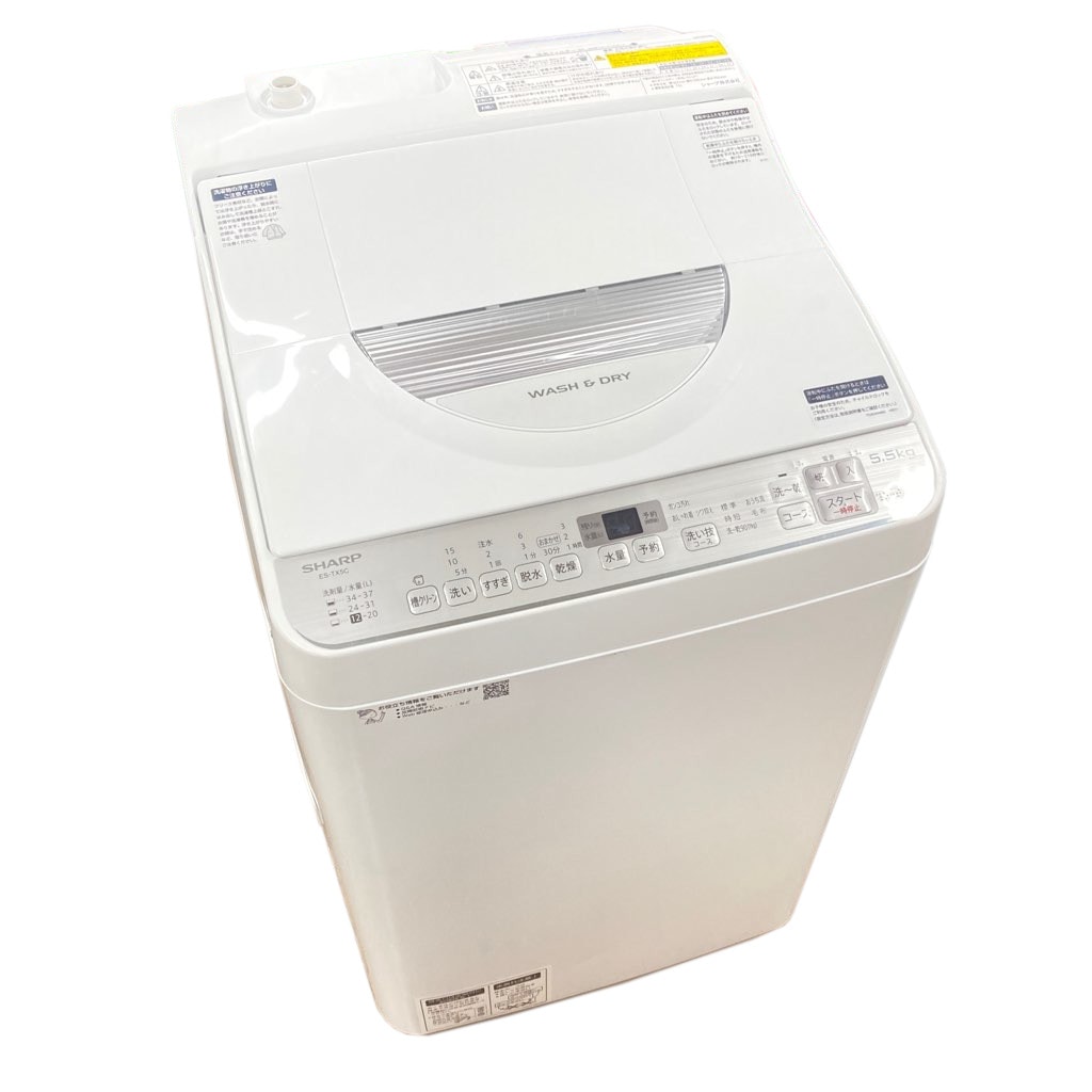中古 洗濯5.5kg 乾燥3.5kg 縦型洗濯乾燥機 シャープ ES-TX5C-S 2019年