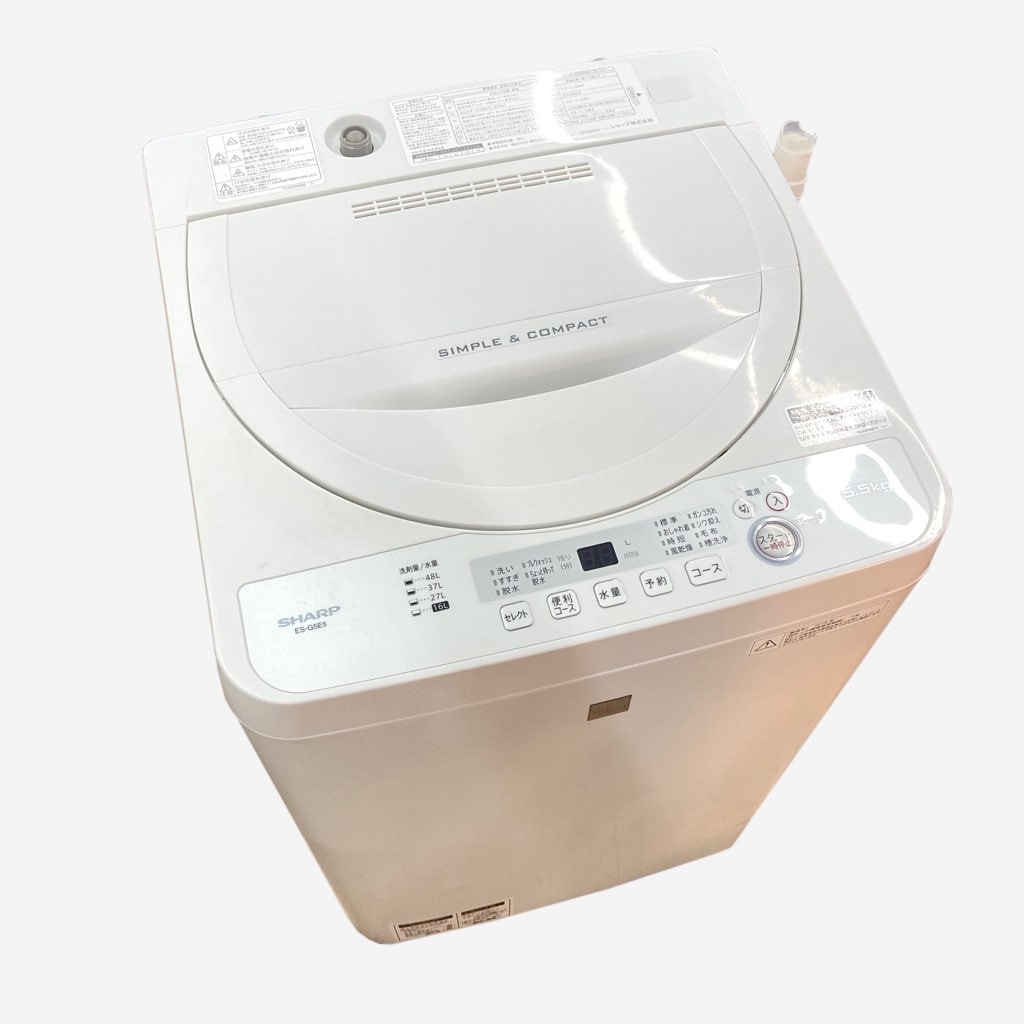 中古 5.5kg 全自動洗濯機 送風乾燥機能 シャープ ES-G5E5-KW ホワイト