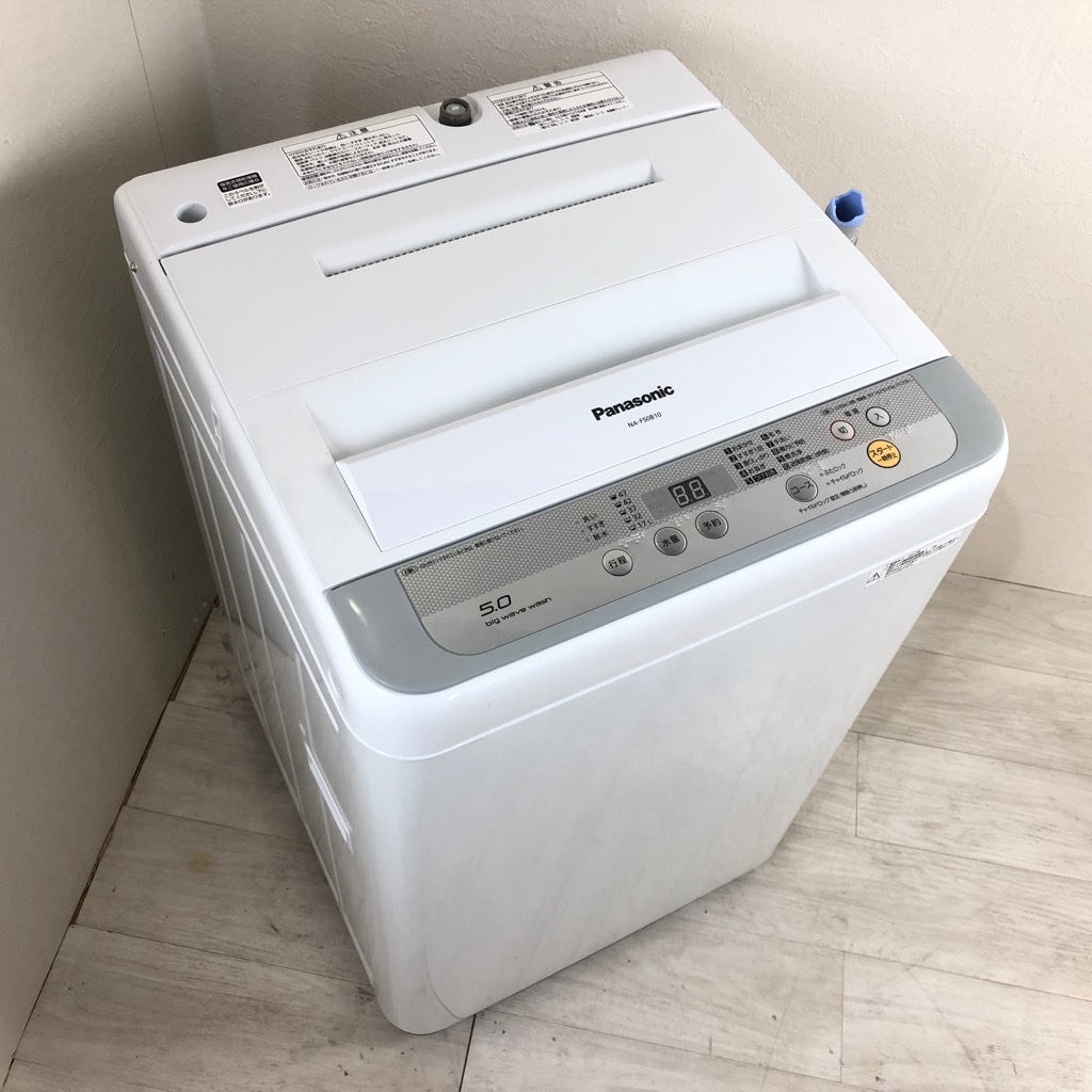 中古 高年式 洗濯機 パナソニック 5.0kg 2017年～2018年製造 全自動