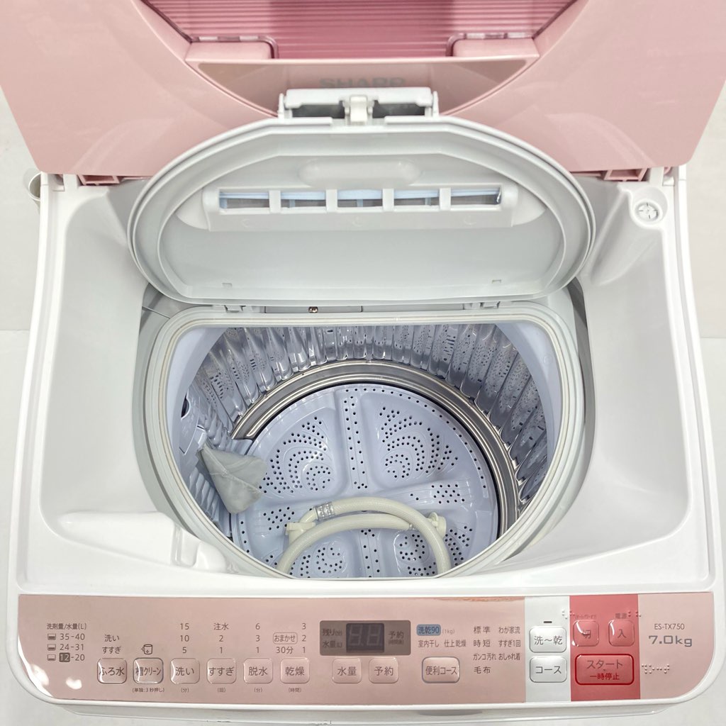 中古 洗濯7.kg 乾燥3.5kg 縦型洗濯乾燥 シャープ プラズマクラスター