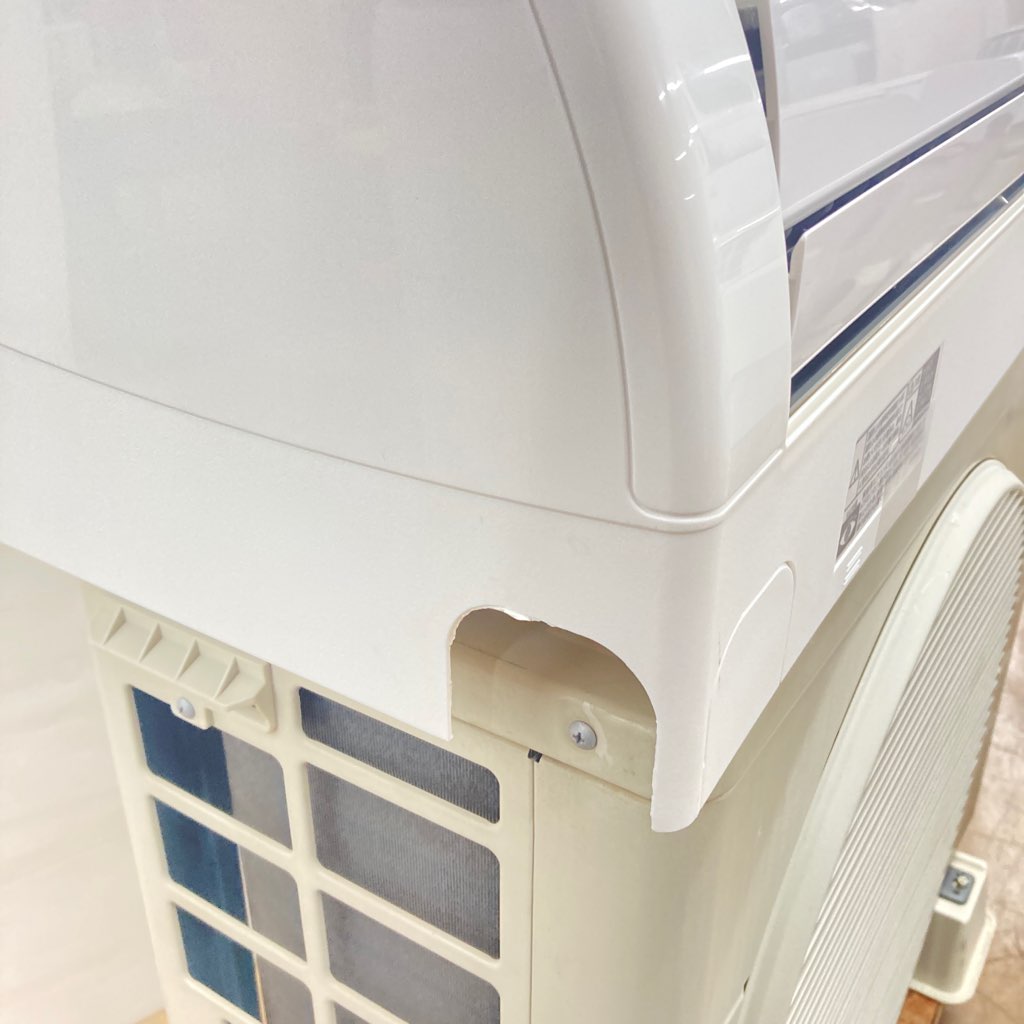 中古近郊限定販売 エアコン ダイキン ストリーマ搭載 お掃除エアコン