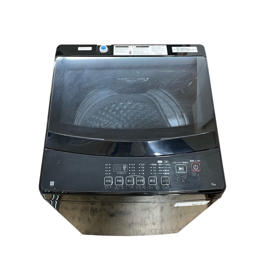 中古高年式 6.0kg 全自動洗濯機 送風乾燥機能 ニトリ NT60L1BK 2023年