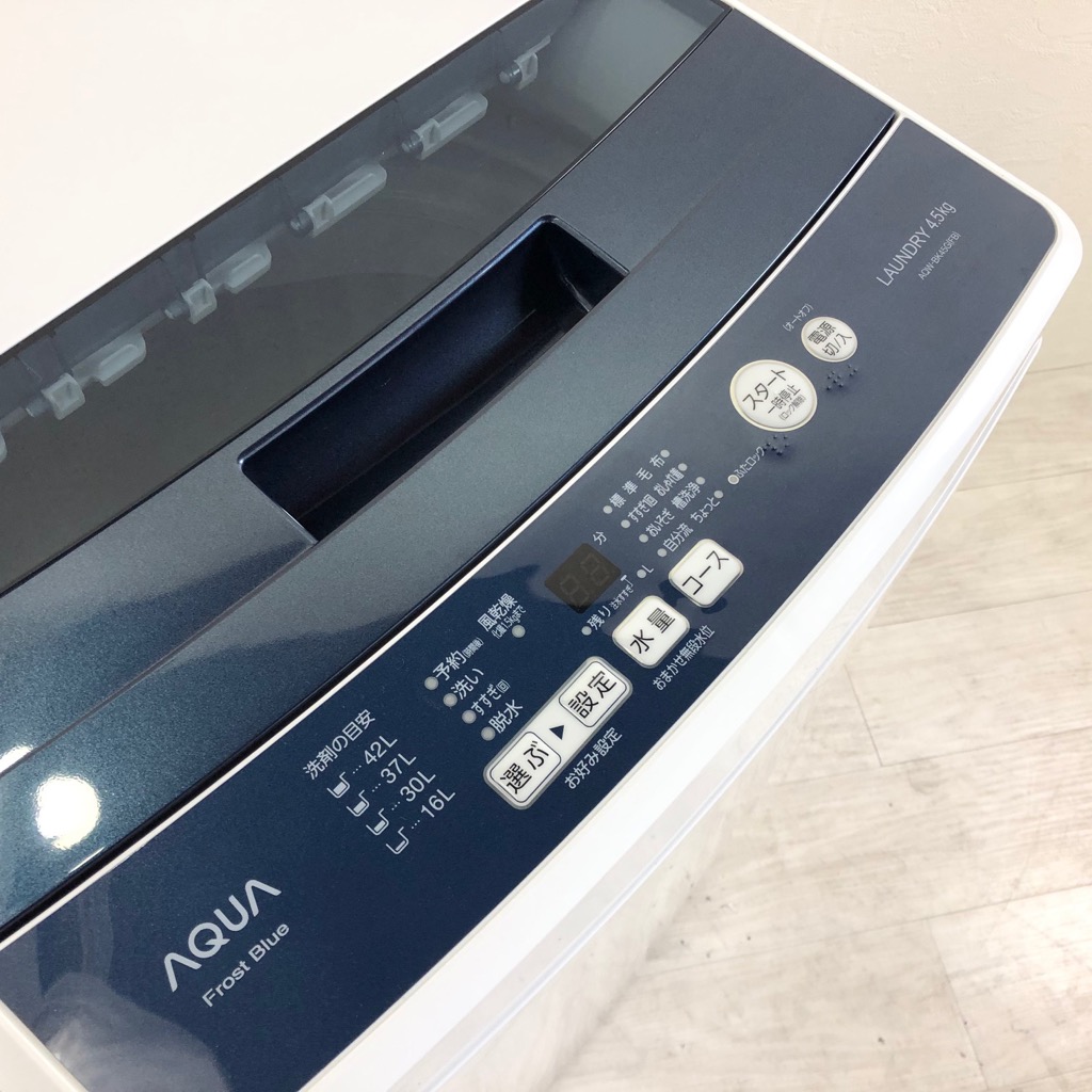 中古 全自動洗濯機 4.5kg ハイアール アクア フロストブルー 2019年製