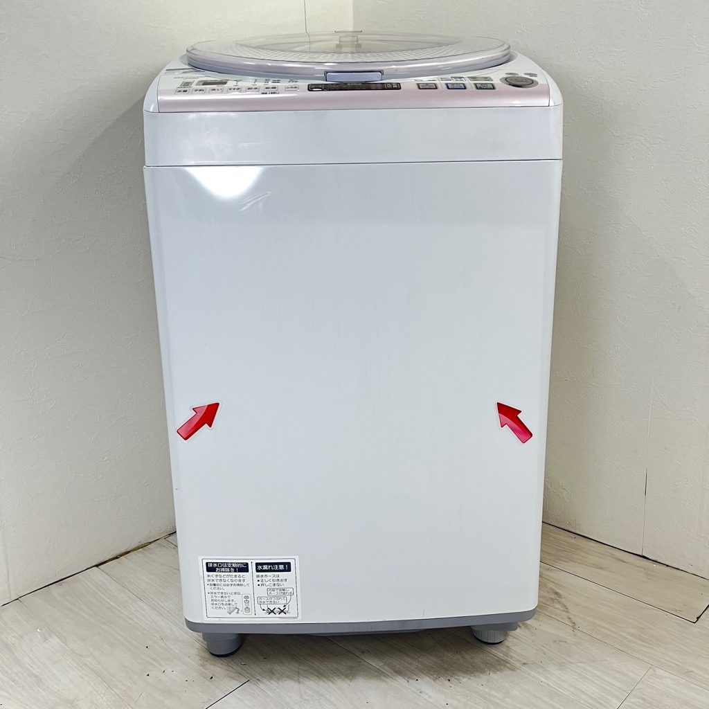 中古 洗濯8.0kg 乾燥4.5kg 全自動洗濯乾燥機 シャープ ES-TX830-P 2014