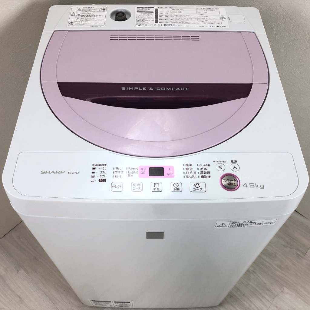 中古 4.5kg 全自動洗濯機 シャープ 送風乾燥機能 ES-G4E3-KP 2016年