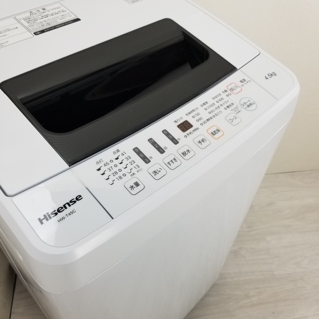 中古 全自動洗濯機 4.5kg ハイセンス HW-T45C 2017年～2018年製造 単身