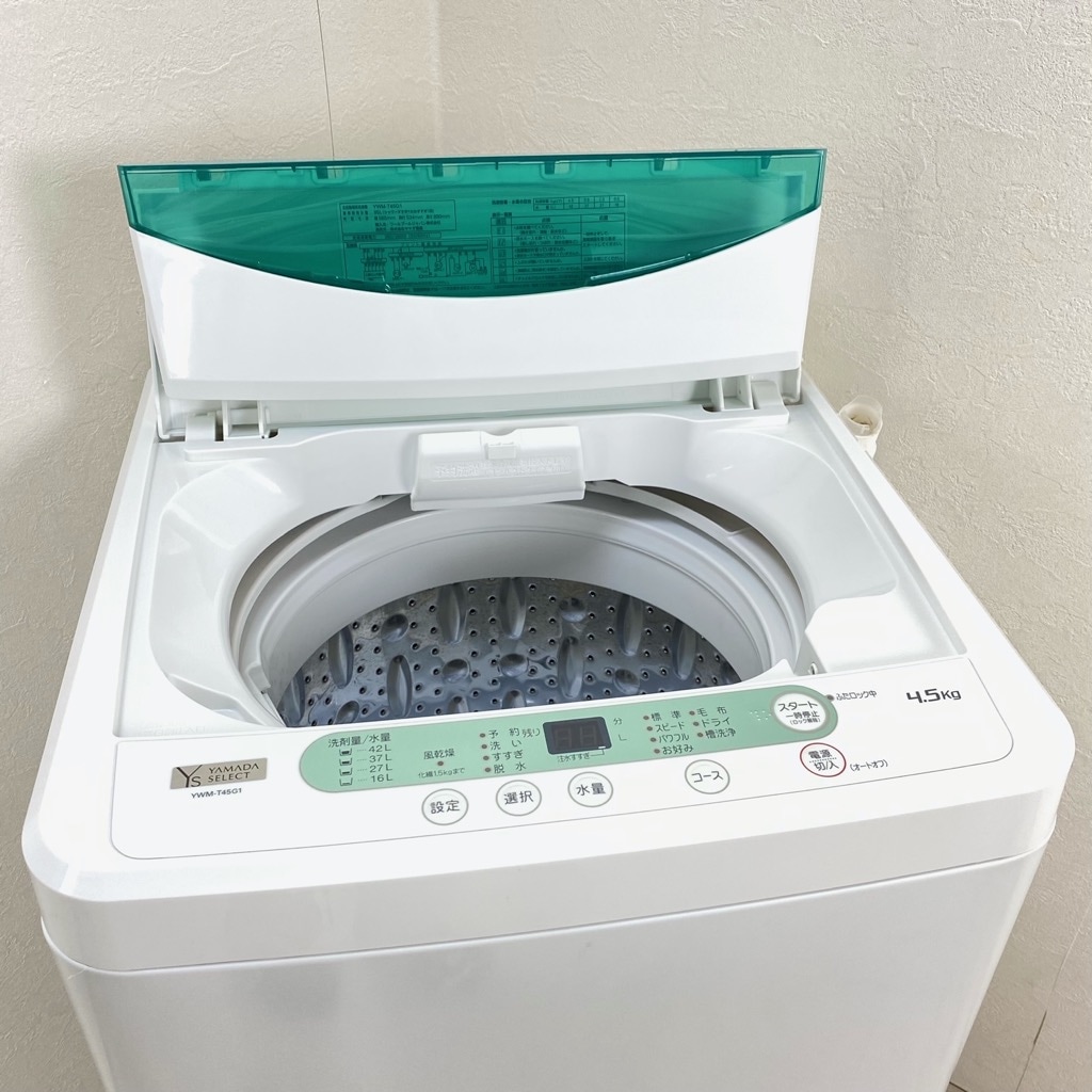 中古 高年式 洗濯機 4.5kg ヤマダ電機 YWM-T45G1 2020年製造 全自動 槽