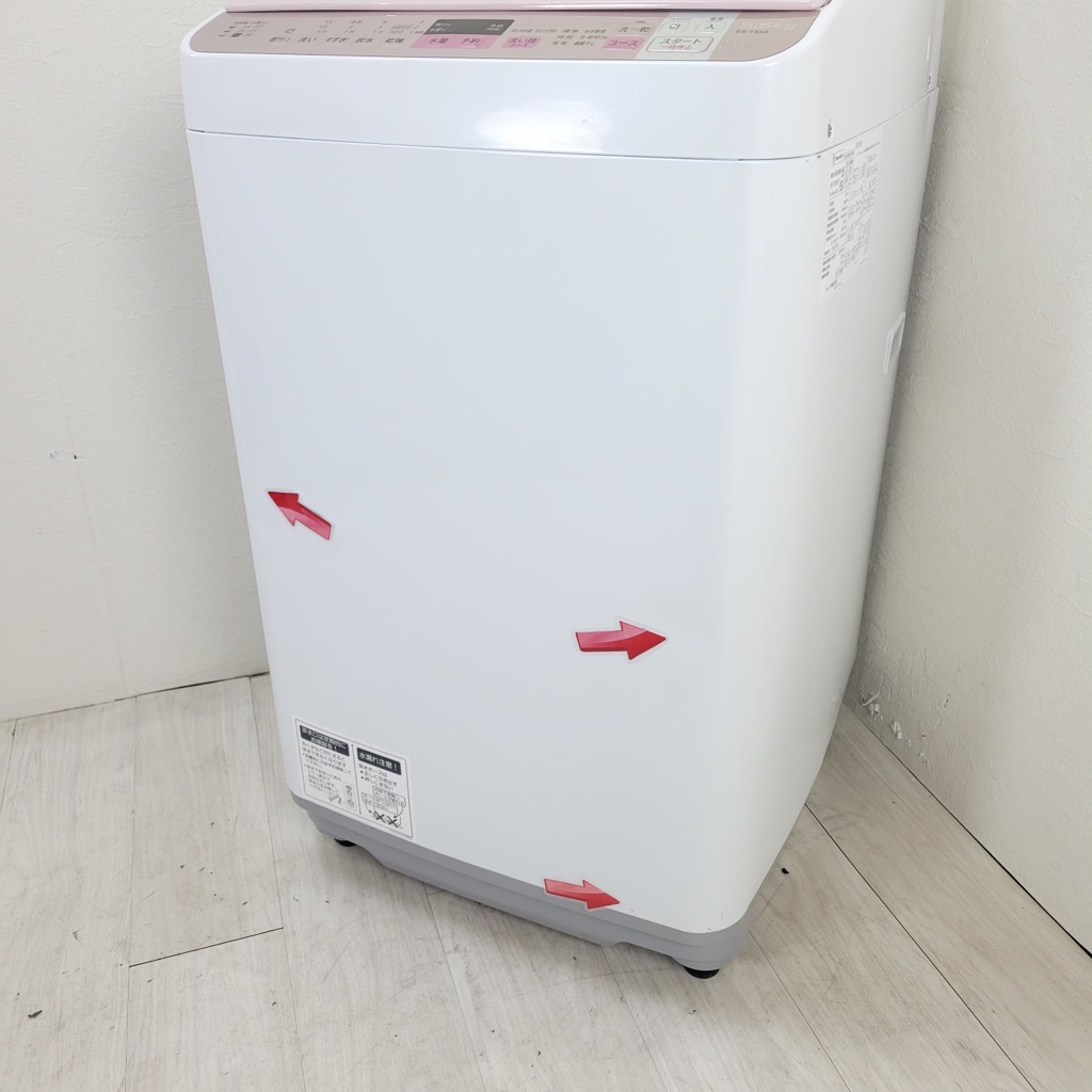 中古 洗濯5.5kg 乾燥3.5kg 全自動洗濯乾燥機 シャープ ES-TX5A-P 2017