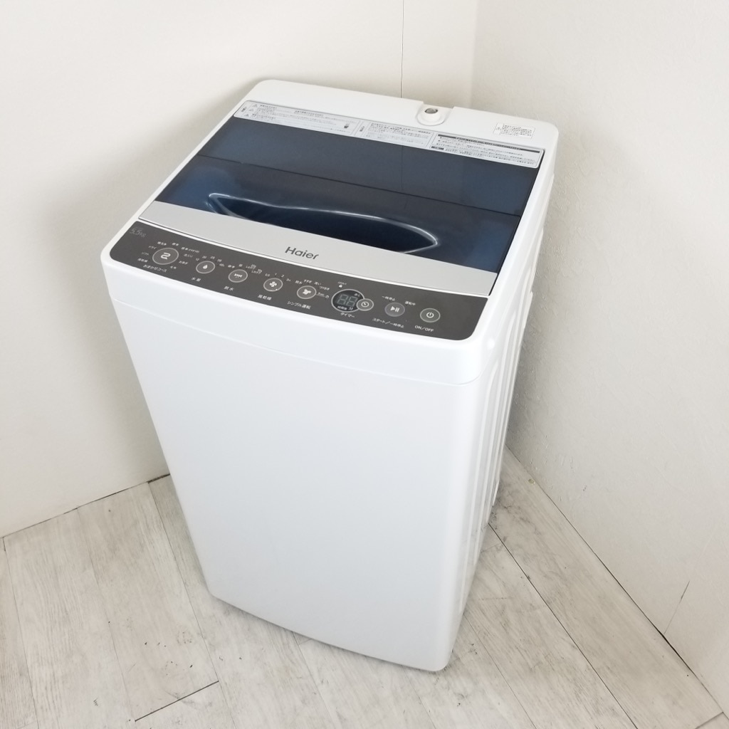 中古 高年式 洗濯機 送風乾燥 ハイアール 5.5kg JW-C55A-K 2018年製