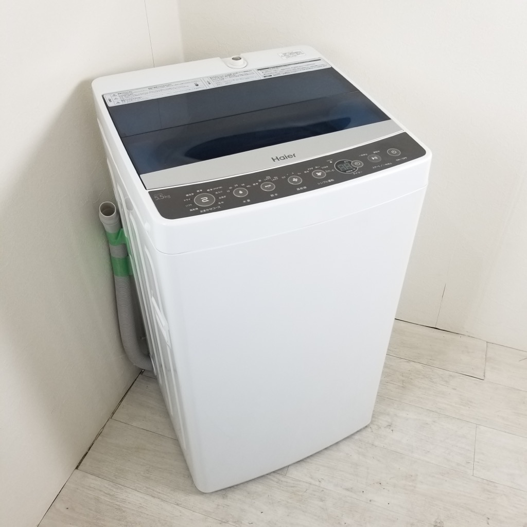 中古 高年式 洗濯機 送風乾燥 ハイアール 5.5kg JW-C55A-K 2018年製