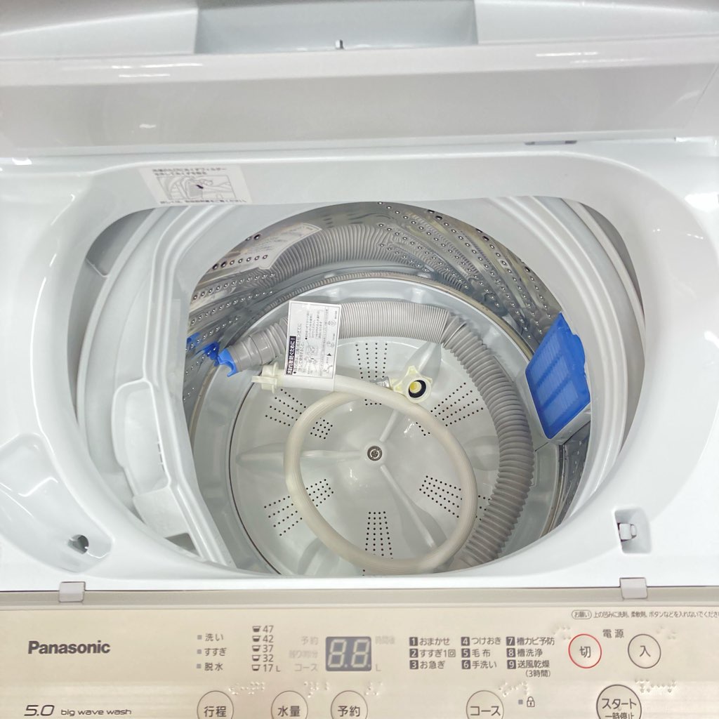 中古 高年式 洗濯機 パナソニック 5.0kg NA-F50B13 2020年製 全自動