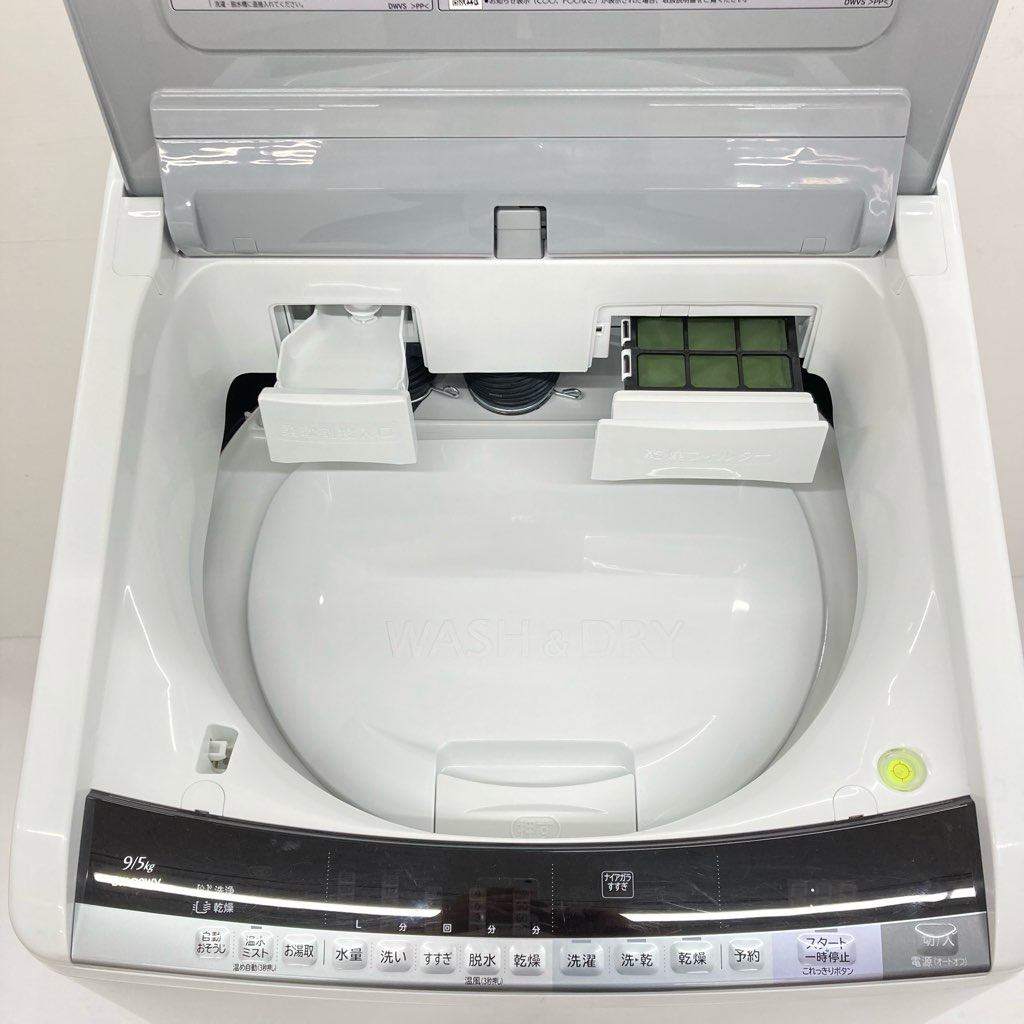 中古 近郊送料格安 洗濯9.0kg 乾燥5.0kg 縦型洗濯乾燥機 ビート