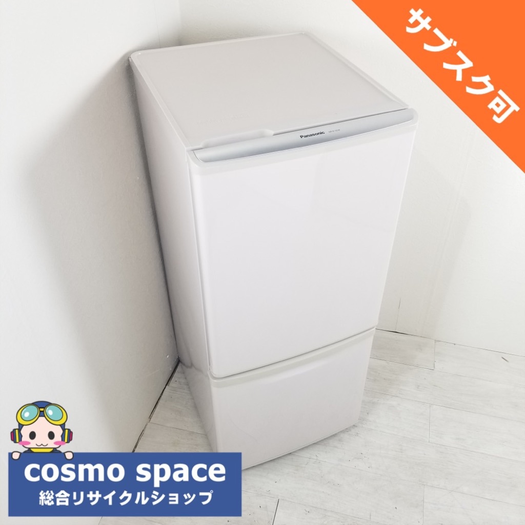 中古 138L 2ドア冷蔵庫 パナソニック NR-B142W-P 2010年製 ピンク