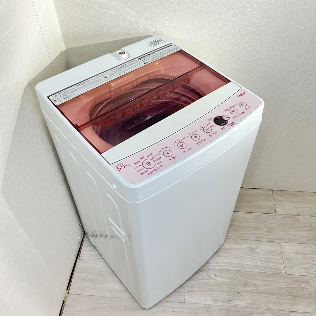 中古 5.5kg 洗濯機 送風乾燥機能 ハイアール JW-C55CK-P 2019年製