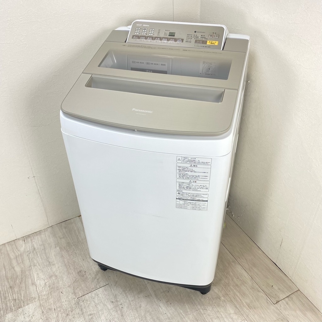 中古 10kg 全自動洗濯機 パナソニック NA-FA100H3 2016年製造