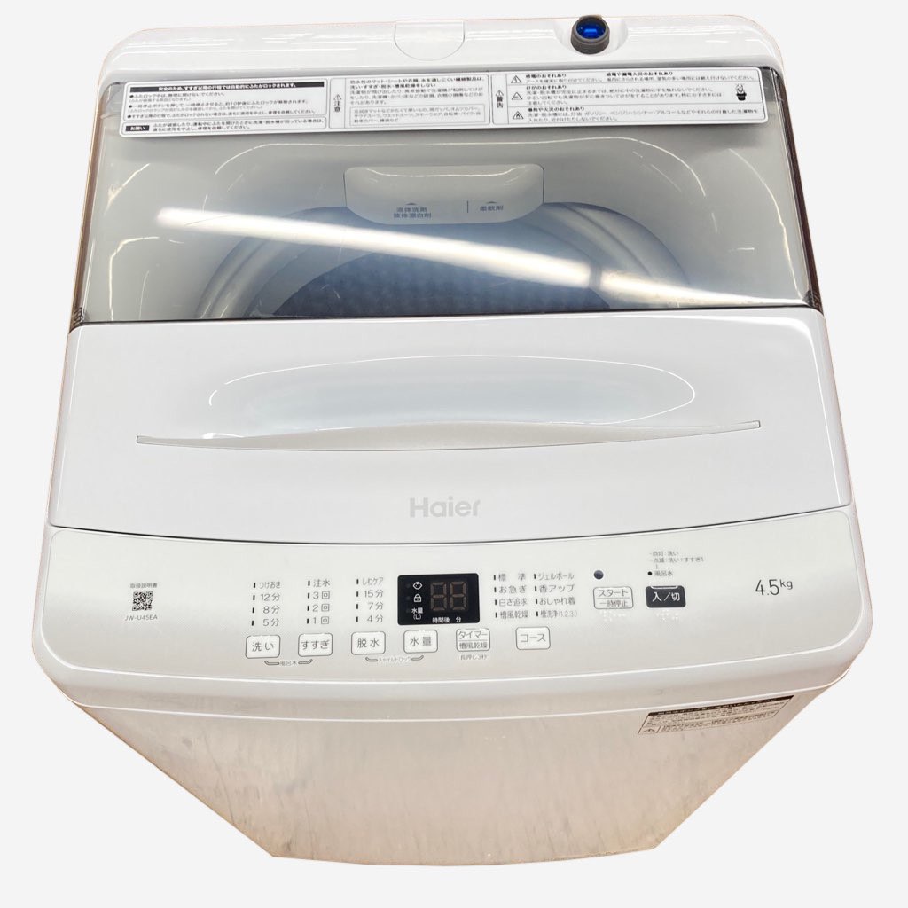 中古高年式 ハイアール 4.5kg 全自動洗濯機 簡易乾燥機能付き JW-U45EA