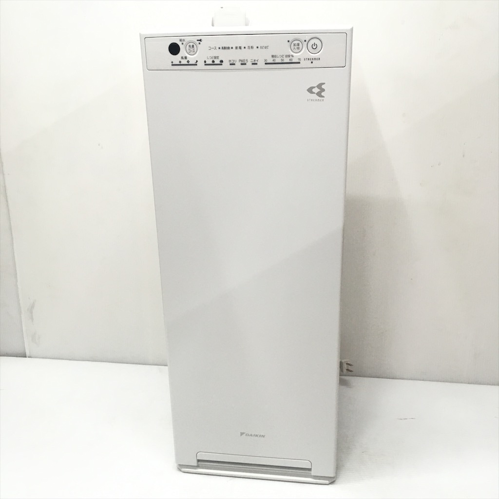 ダイキン 空気清浄機 MCK55VN-W DAIKIN DAIKIN ダイキン 2019年式 空気