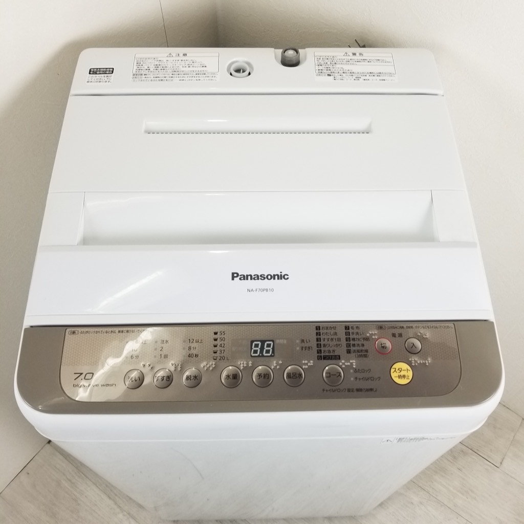 中古 高年式 7.0kg 全自動洗濯機 パナソニック 2017年製造 NA-F70PB10