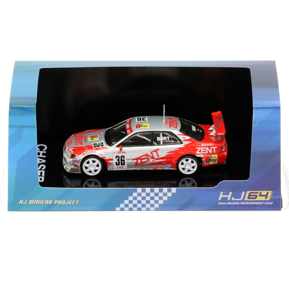HJ64 ZENT TOM'S チェイサー #36 1998 JTCC K.BURT | SUPER GT | CLUB