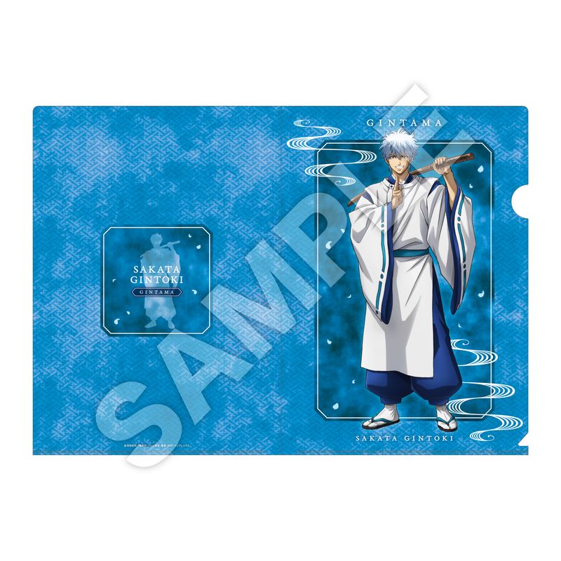 銀魂』クリアファイル 03 沖田総悟 | 人気アニメやキャラクターグッズ