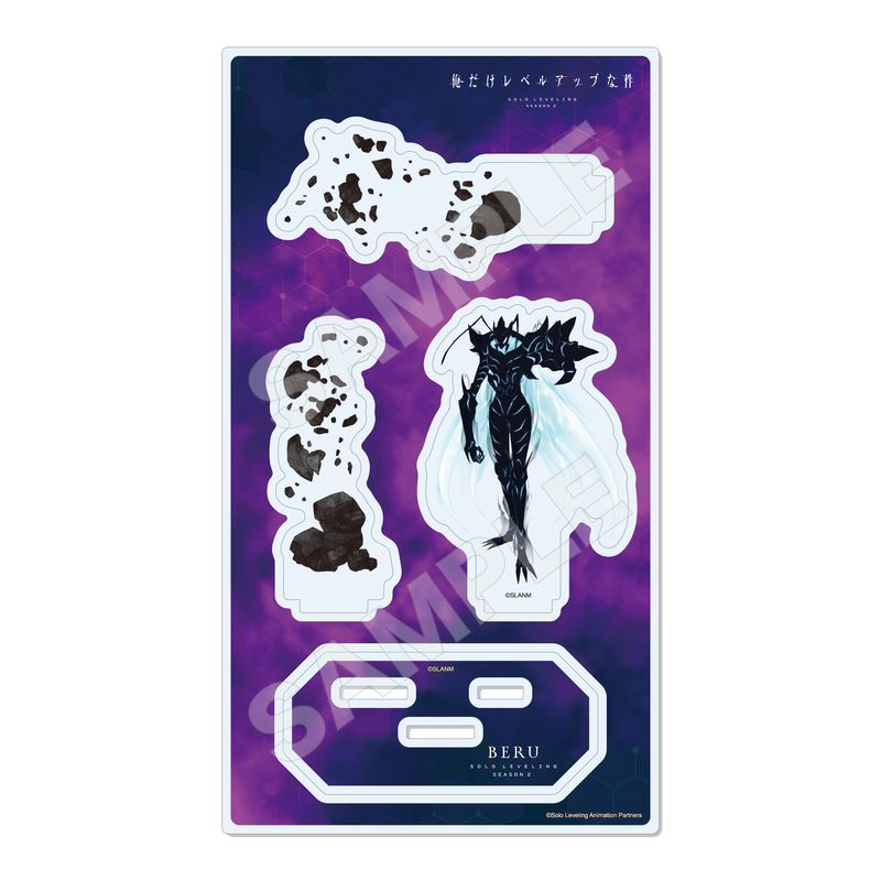 俺だけレベルアップな件』アクリルスタンド 12 ベル | 人気アニメや