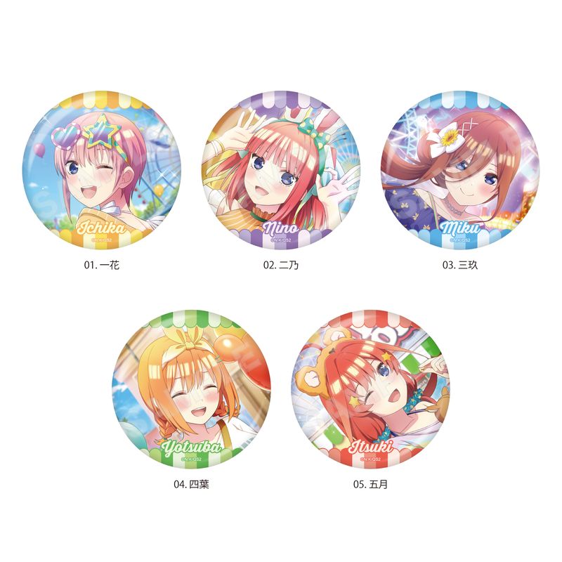 五等分の花嫁∽』グリッター缶バッジ 全6種 A コンプリートBOXセット