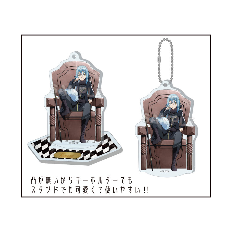 転生したらスライムだった件』六角形アクリルスタンドキーホルダー 第1