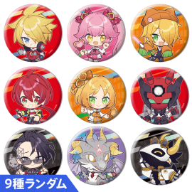 天空王 ぶれいずどらごん | #コンパスマート