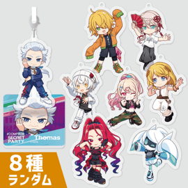 マルコス'55 | #コンパスマート