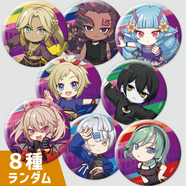 アミスター=バランディン | #コンパスマート