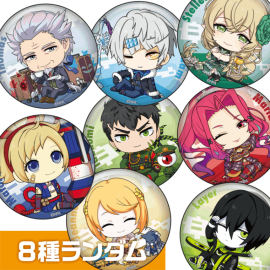 販売終了品 | #コンパスマート