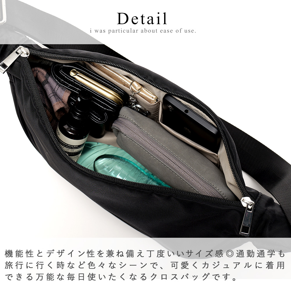 Cross charm official store | 【SALE：30％OFF】 Rename ハーフムーン