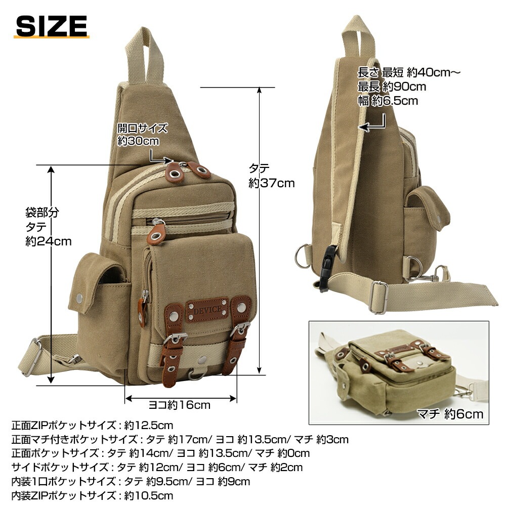 Cross charm official store | ボディバッグ ワンショルダー メンズ