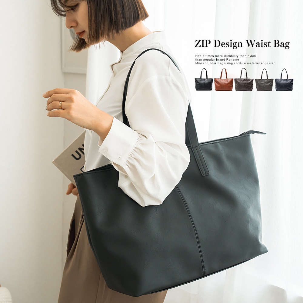 ハンドメイド 大人のシンプルトートバッグ他4点のおまとめ