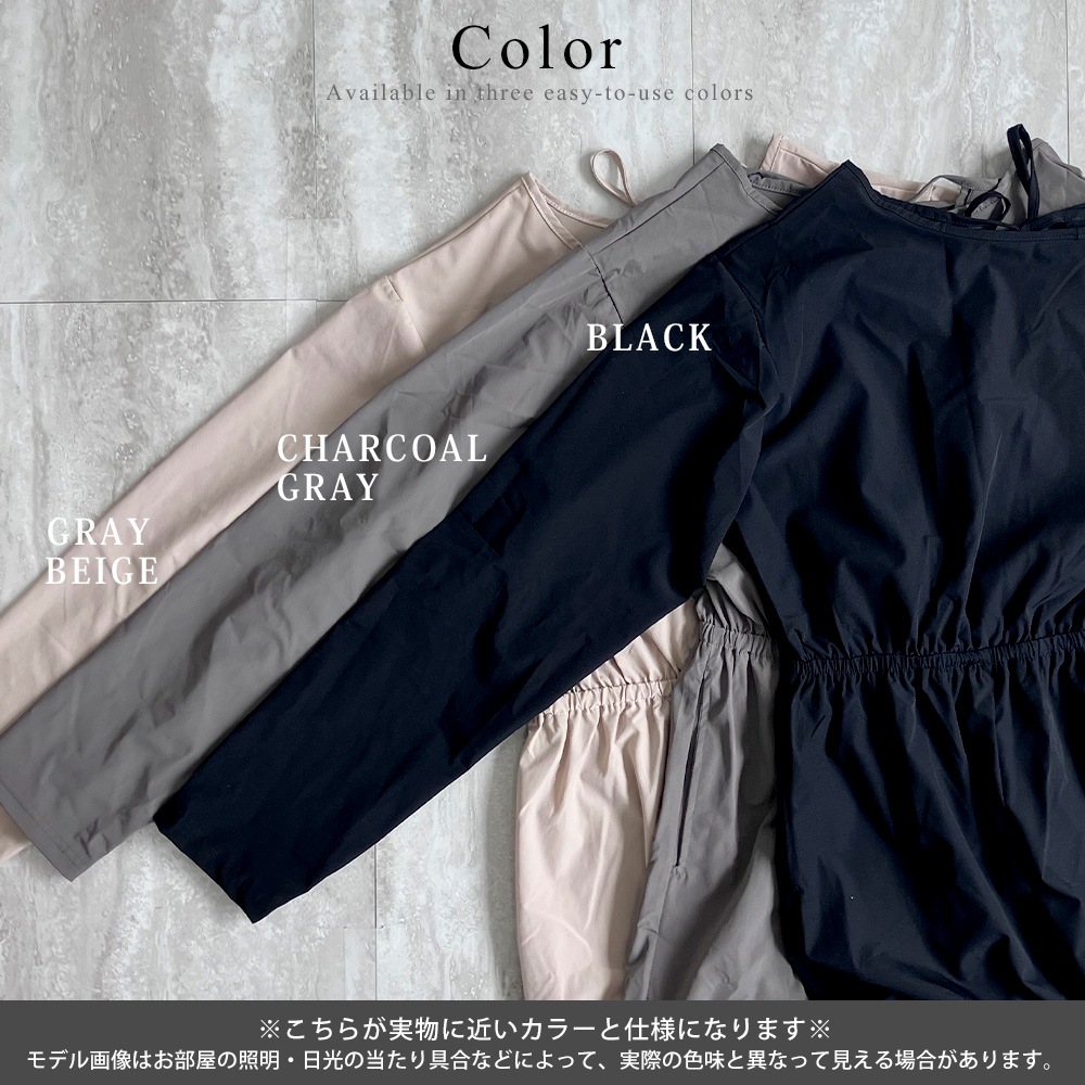 Cross charm official store | DEVICE＋ ラッシュガード