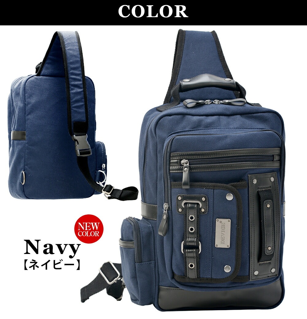 Cross charm official store | DEVICE デバイス ボディバッグ ボディー