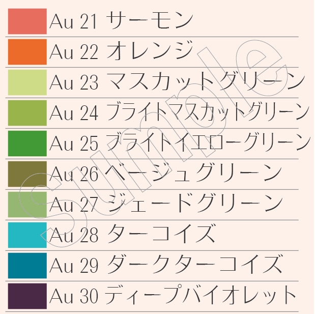 パーソナルカラー診断用120色ドレープセット | パーソナルカラー