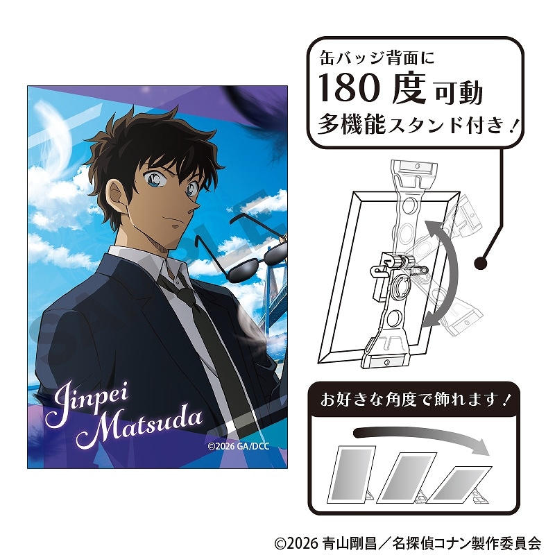 予約商品5月下旬発送】名探偵コナン アート缶バッジ＿松田陣平/劇場版2026